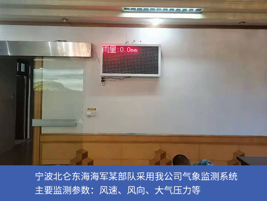 火狐体育app下载