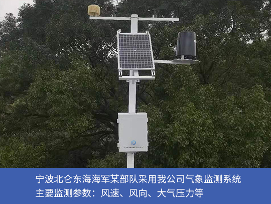 火狐体育app下载