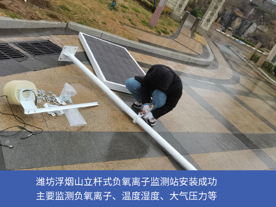 火狐电竞最新网页版
