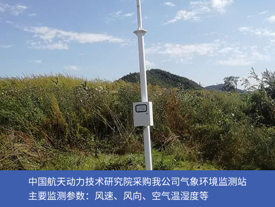 火狐电竞最新网页版