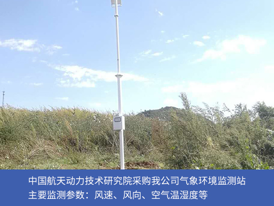 火狐电竞最新网页版