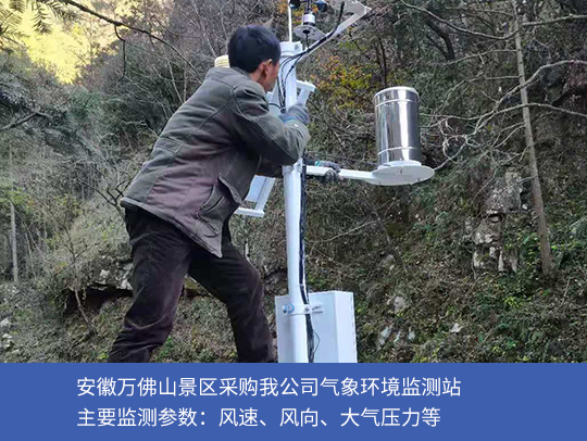 火狐电竞平台官网