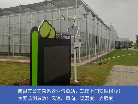火狐电竞平台官网