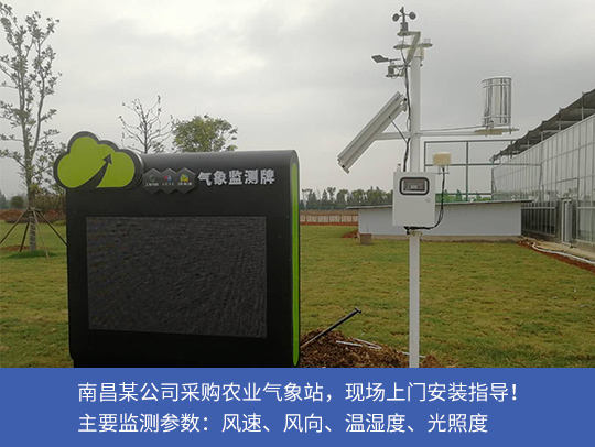 火狐电竞平台官网