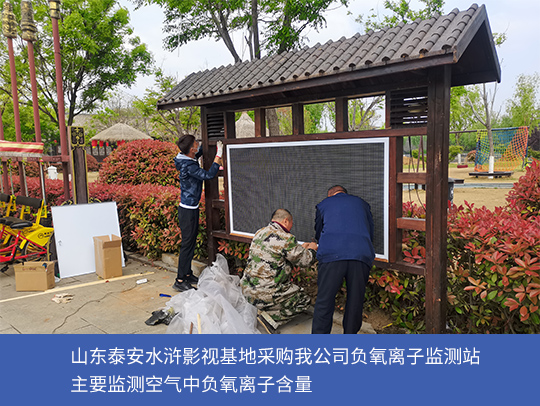火狐体育app下载