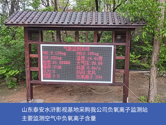 火狐体育app下载